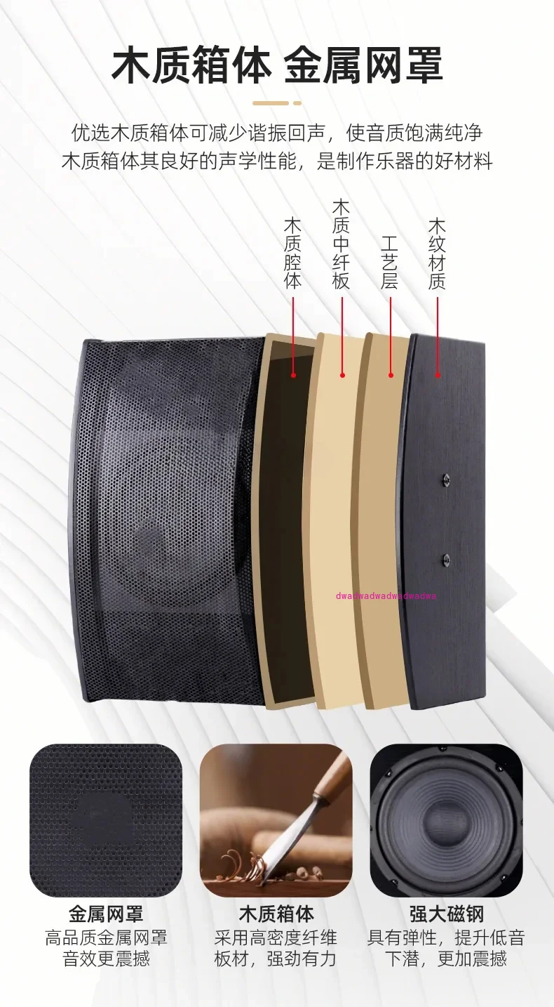 Профессиональный семейный стерео костюм KTV полный набор усилителей мощности