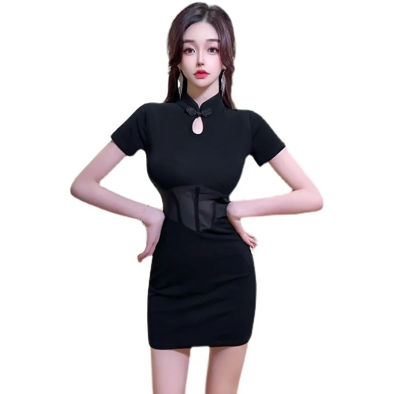 New National Sle Retro Hollow-out Improved Short sleeve Dress Health Care Club Work Wear Pure Desire Sexy H...