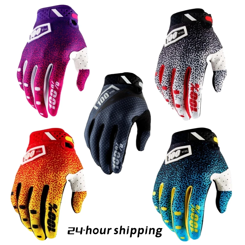 

2023 Bicycle gloves Off-road racing downhill mountain bike Snowmobile thermal protection for men and women MTBS100 gloves