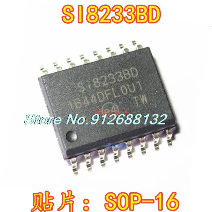 

SI8233BD-D-ISR SI8233BD SOP16
