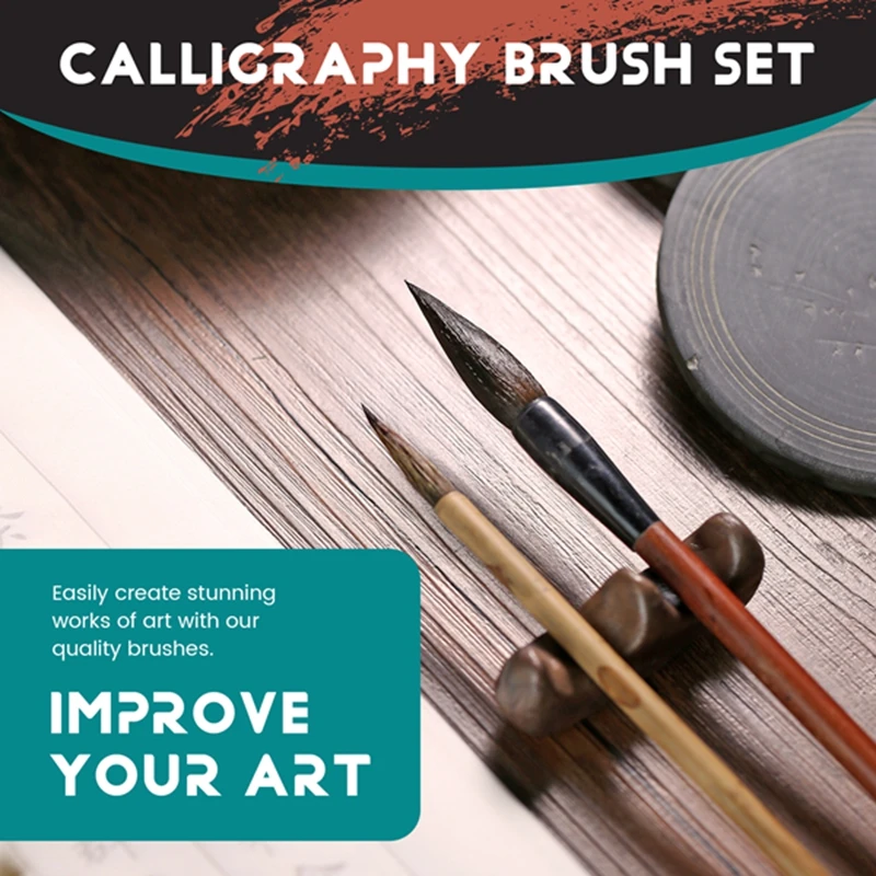 Набор кистей для китайской каллиграфии 12 шт. набор рисования и письма
