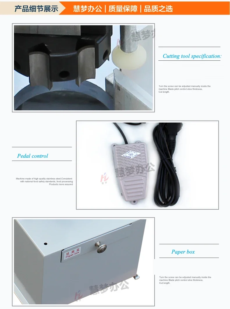 Электрическая круглая угловая машина R2-R8 нож триммер для бумаги автоматическая