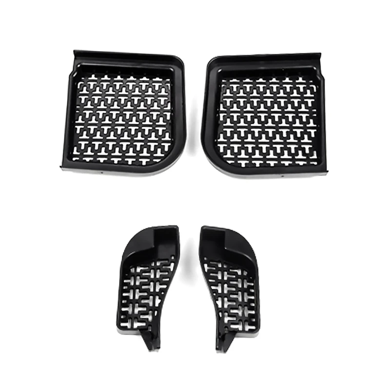 Флюоресцентная Крышка для переднего багажника защитная сетка канала водной