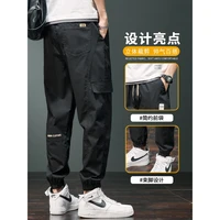 overalls mens fashion fashion brand ankle banded loose all match harem casual mens clothing2022new spring long pants