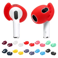1 pair ear tips cover practical durable dustproof prevent noise ear tips case ear tips case earbuds tips cover