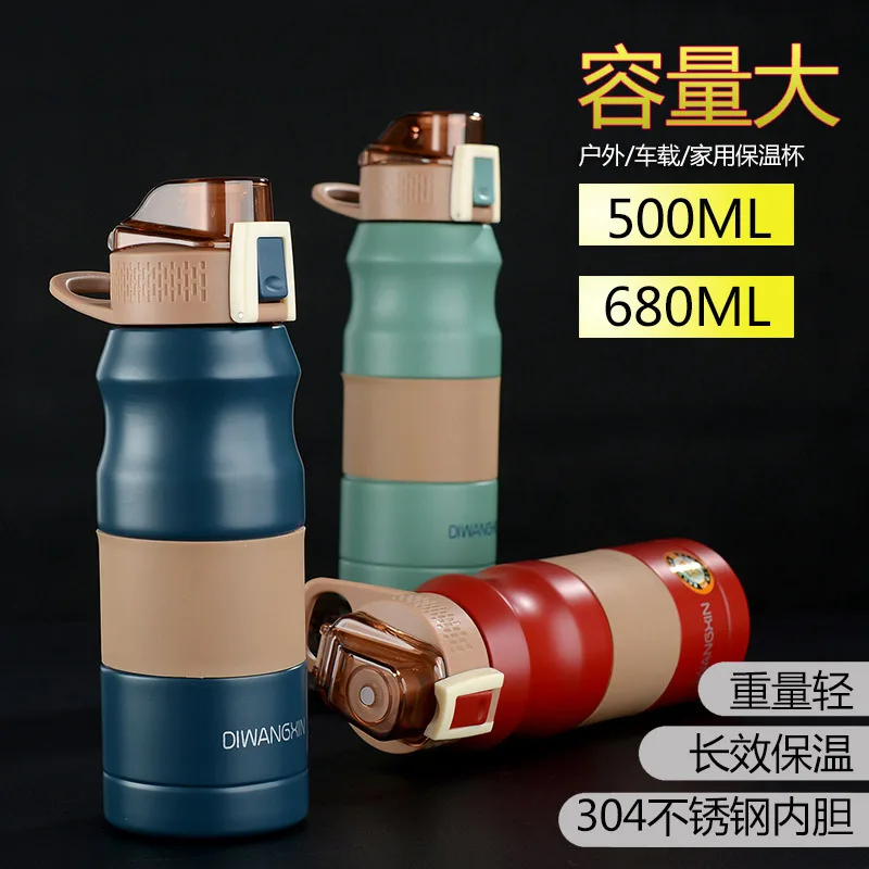 

Вакуумный термос, Женская чашка из нержавеющей стали 304, уличная Модная Портативная Спортивная бутылка для воды для студентов