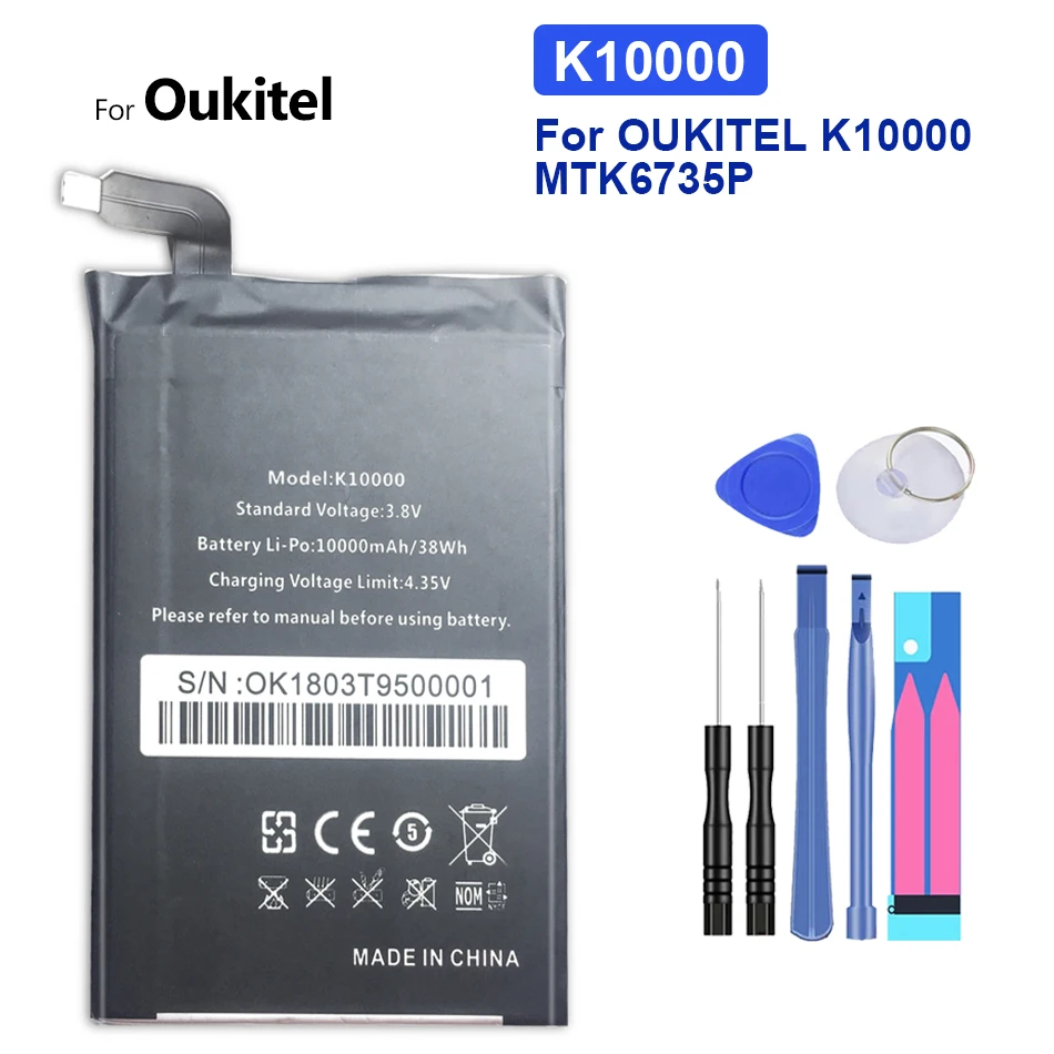 

For OUKITEL K10000 MTK6735P Replacement Cell Phone Batteries For OUKITEL K10000 MTK6735P 10000mAh Battery