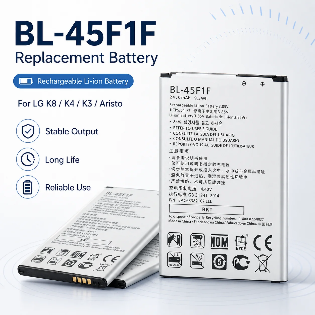 Фото BL-44E1F BL-45A1H BL-45B1F BL-47TH BL-48TH Сменная батарея для LG V10 V20 G4 K10 K8 K4 K3 с инструментами №2