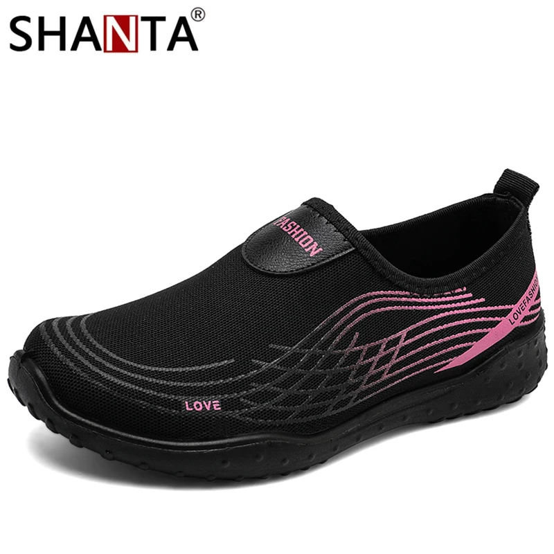 Туфли женские прогулочные без шнуровки Вулканизированная подошва дышащие