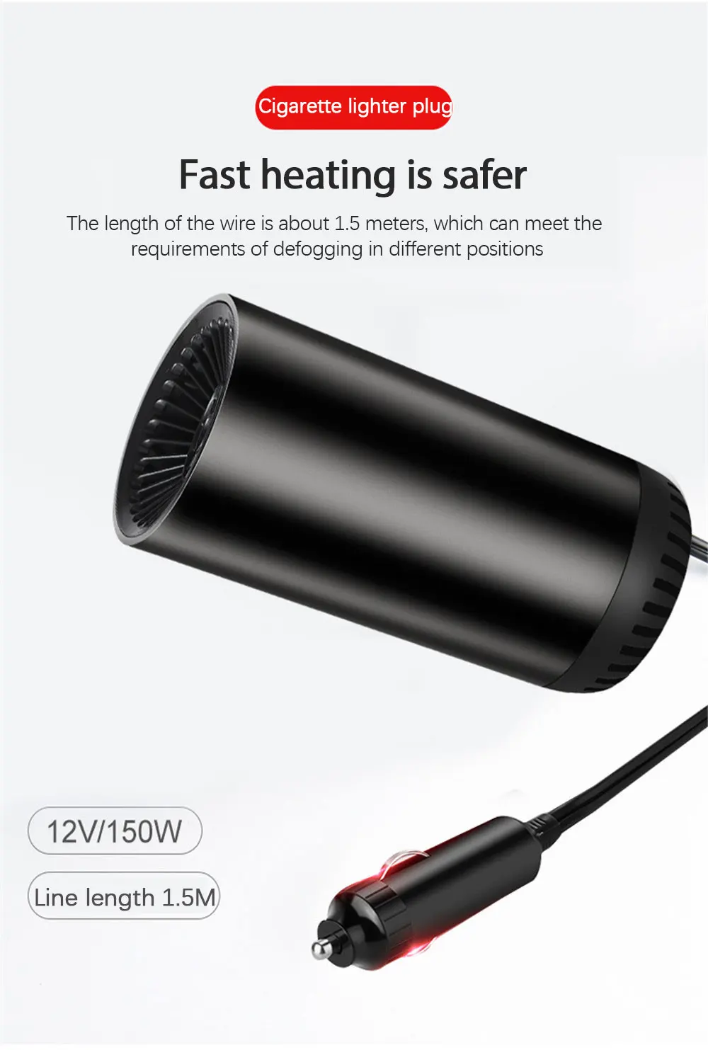 Автомобильный обогреватель 12 В 150 Вт в форме чашки нагреватель вентилятор