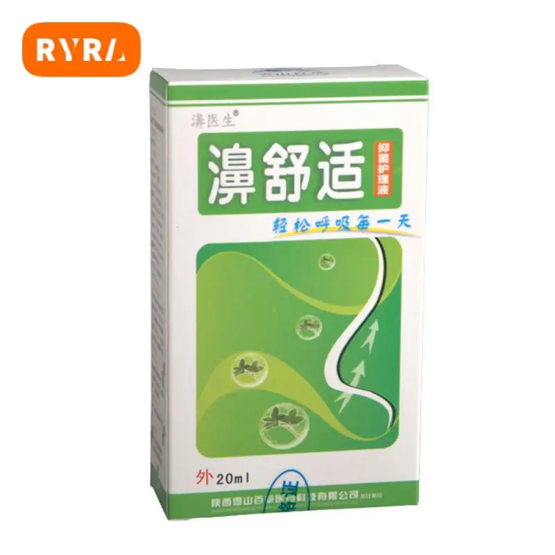 

Chronic Rhinitis 20g Easy To Use Antibacterial Safe Economic Personal Health Traditional Chinese Medicine Natural No Stimulation