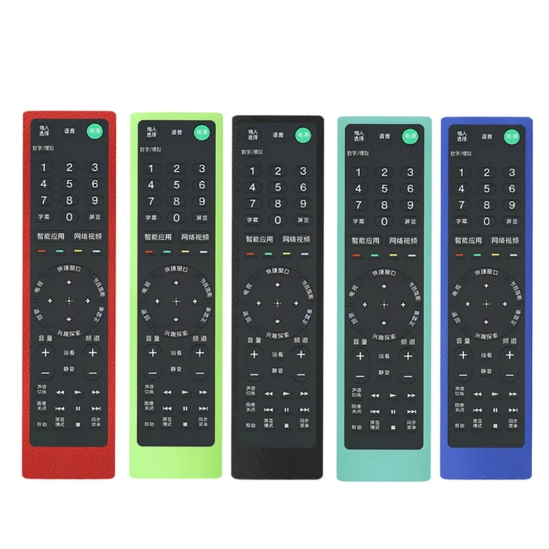 

Universal Remote Controller for CASE Shockproof Skin Protective Silicone Cover Sleeve for sony for Smart TV Remote RMF-T