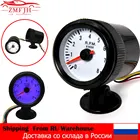 Автомобильный такометр AD универсальный, 2 дюйма, 52 мм, 12 В, 0-8000 обмин
