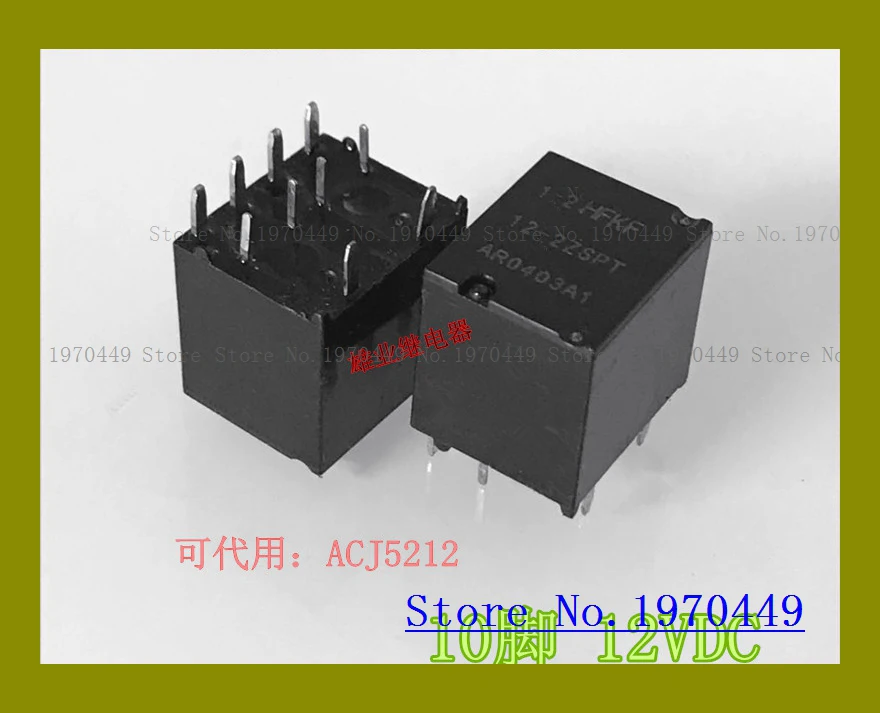 HFKF 12-2ZSPT ACJ5212 DIP10