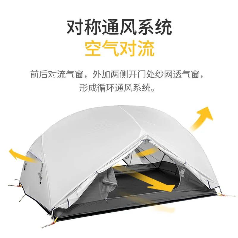 Naturehike Mongar Водонепроницаемый 3 сезона 20D нейлоновая двухслойная палатка для