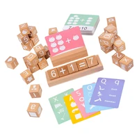 toys wooden math blocks number blocks building learning educational cognitive games abacus kindergarten preschool calculation