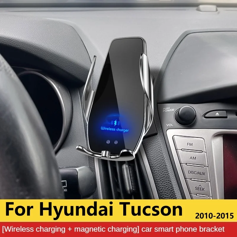Держатель для Hyundai Tucson 2010-2015 беспроводное зарядное устройство кронштейн