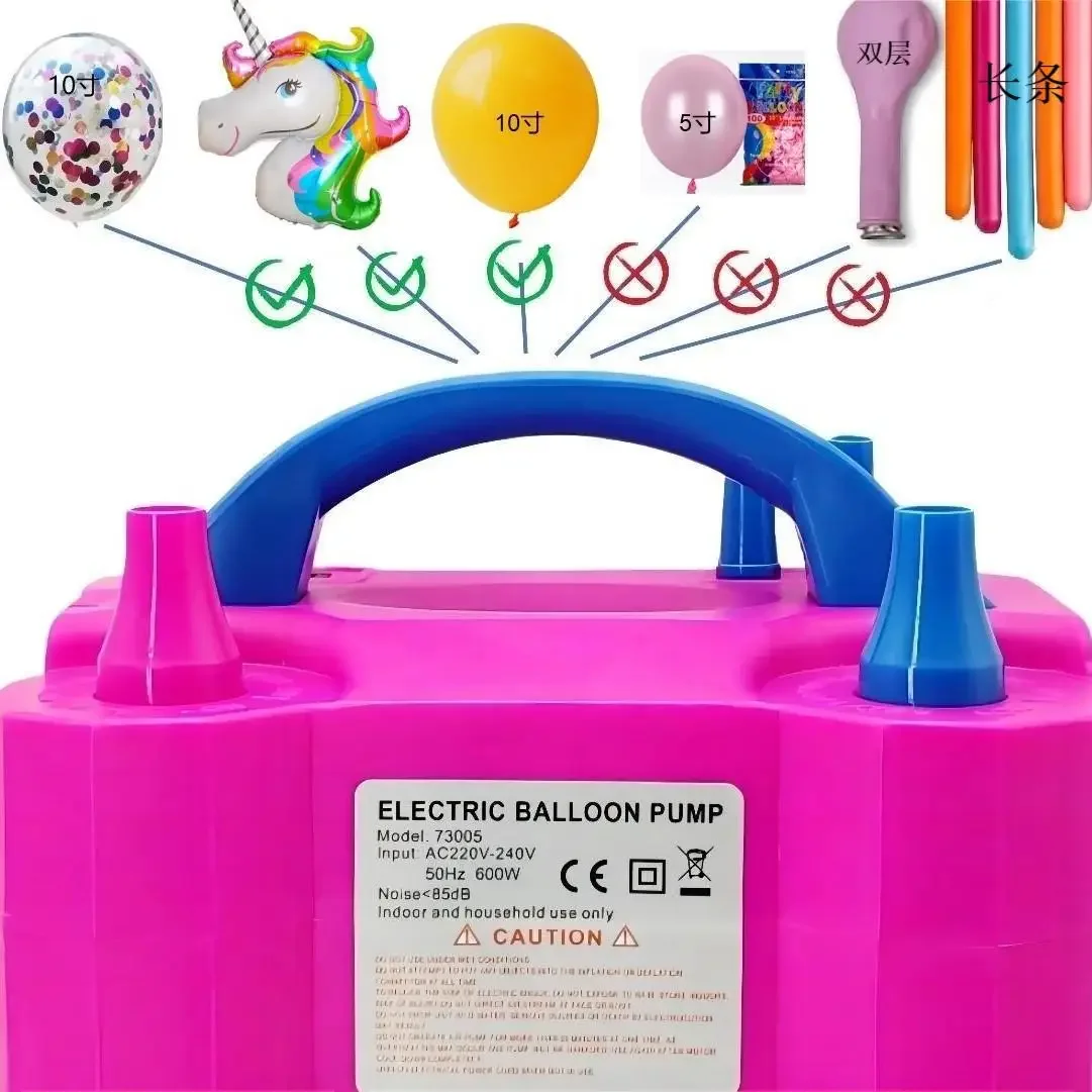 Электрический насос для выдувания воздушных шаров вечеринки машина на свадьбу