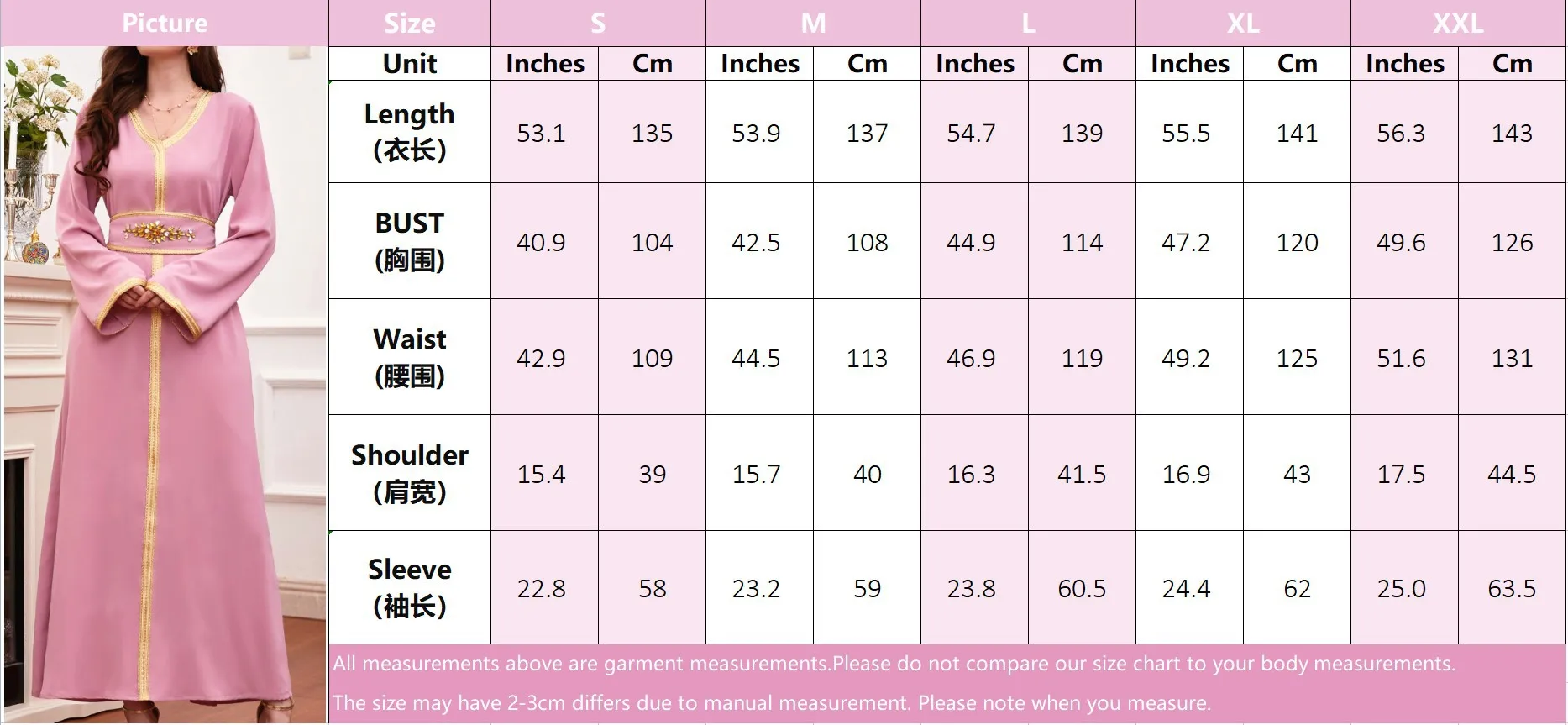 Ramadan Eid Mubarak Abaya Dubai Turkey Islamic Muslim Fashion Hijab Dress Kaftan Robe Musulmans Dresses for Women Djellaba Femme