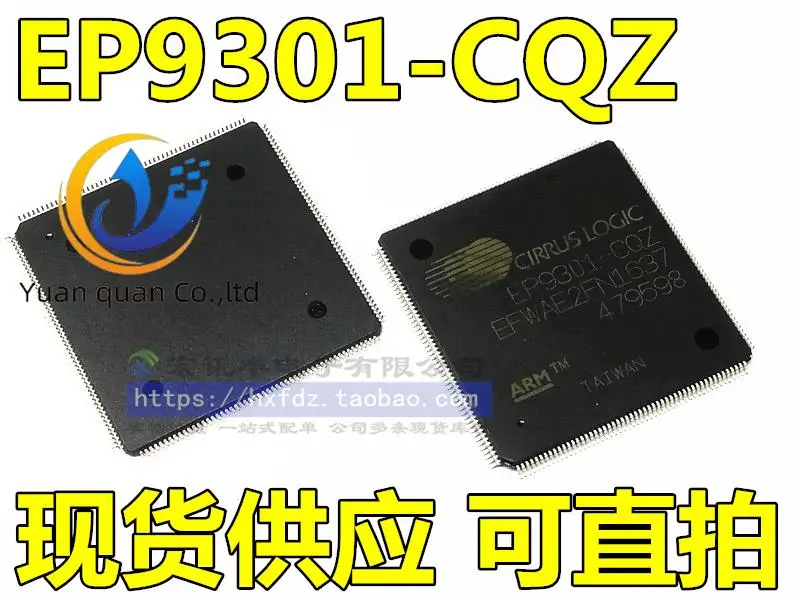 

2 шт Оригинальный Новый EP9301 EP9301-CQZ QFP