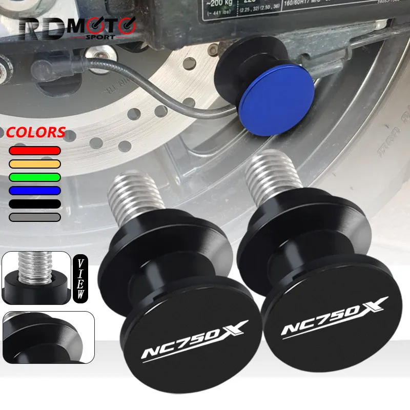 Для NC750 NC750X NC750S 2012-2021 2022 2023 2024 Аксессуары для мотоциклов Катушки маятника с ЧПУ