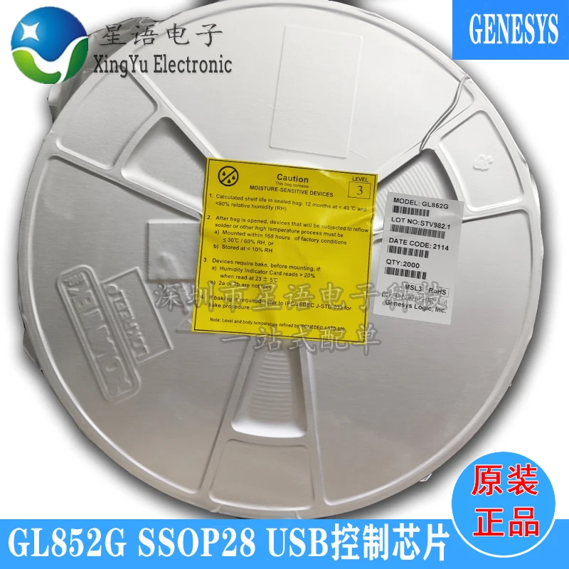 10 шт. GL852G SSOP28 USBIC