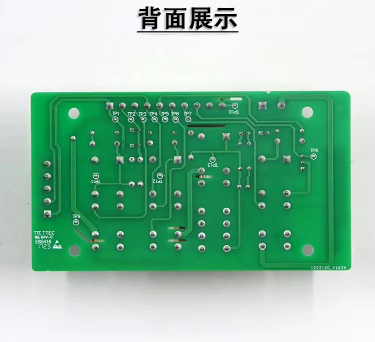 Jiangnan Jiajie лифт LSP01 релейная контакторная плата UCMP открывает и закрывает двери а