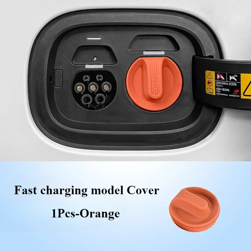 

Подходит для Volkswagen VW ID.3 ID.4 ID.4X ID.6 CROZZ, защитный чехол для автомобильного зарядного порта, водонепроницаемый пылезащитный резиновый чехол