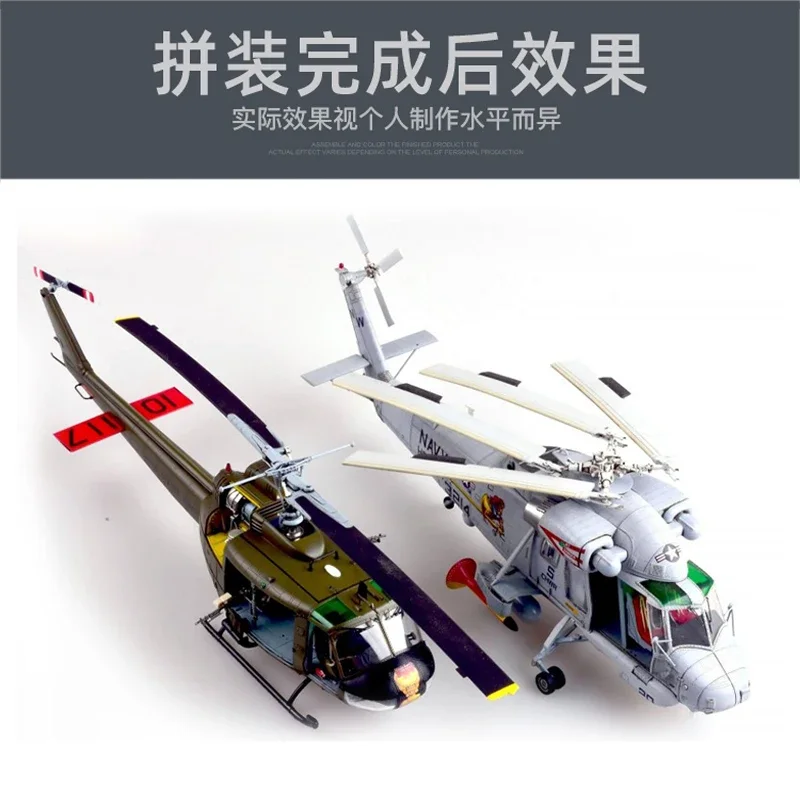 Модель вертолёта Kitty Hawk KH80154 US UH-1D'Huey 1/48