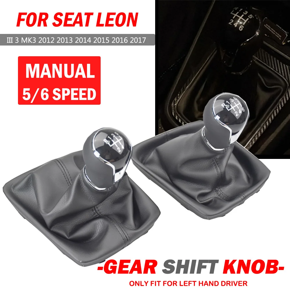 Рычаг переключения передач кожаный 5/6 скоростей для Seat Leon III 3 MK3 5 дверей 2012 2013 2014