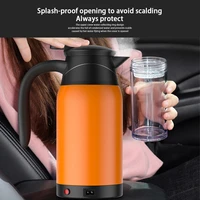 car electric kettle stainless steel 1000ml car heating cup coffee cup travel water bottle camping boat 12v24v accessories