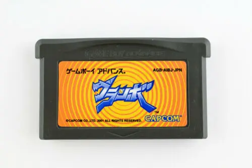 

Guranbo - GAME BOY ADVANCE SP GBA NDS NDSL Japan RPG