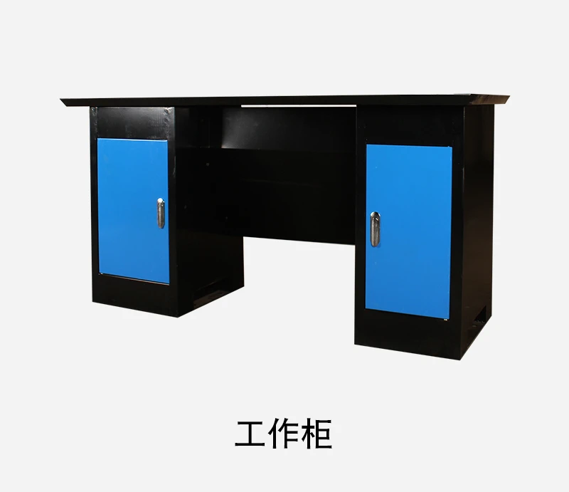 

Accessories lathe accessories work cabinet bed foot cabinet