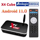 ТВ-приставка UGOOS X4 CUBE Android 11 Amlogic S905X4 LPDDR4 4 Гб ОЗУ 32 Гб ПЗУ поддержка AV1 CEC HDR 1000M BT4.0 OTT 4K 2 Гб 16 Гб 64 ГБ