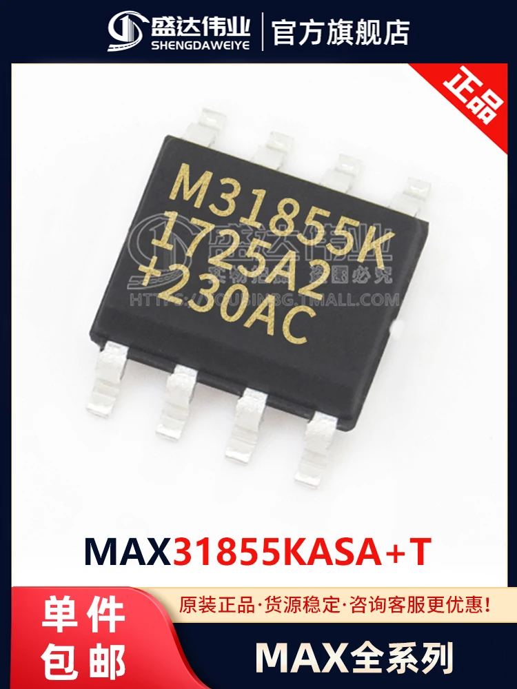 

Бесплатная доставка MAX31855KASA T MAX31855 SOP-8 IC 10 шт.
