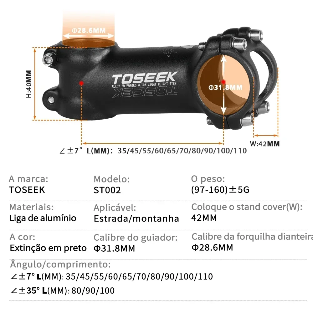 Кронштейн руля велосипеда TOSEEK 7 градусов 35 31 8 мм алюминиевый