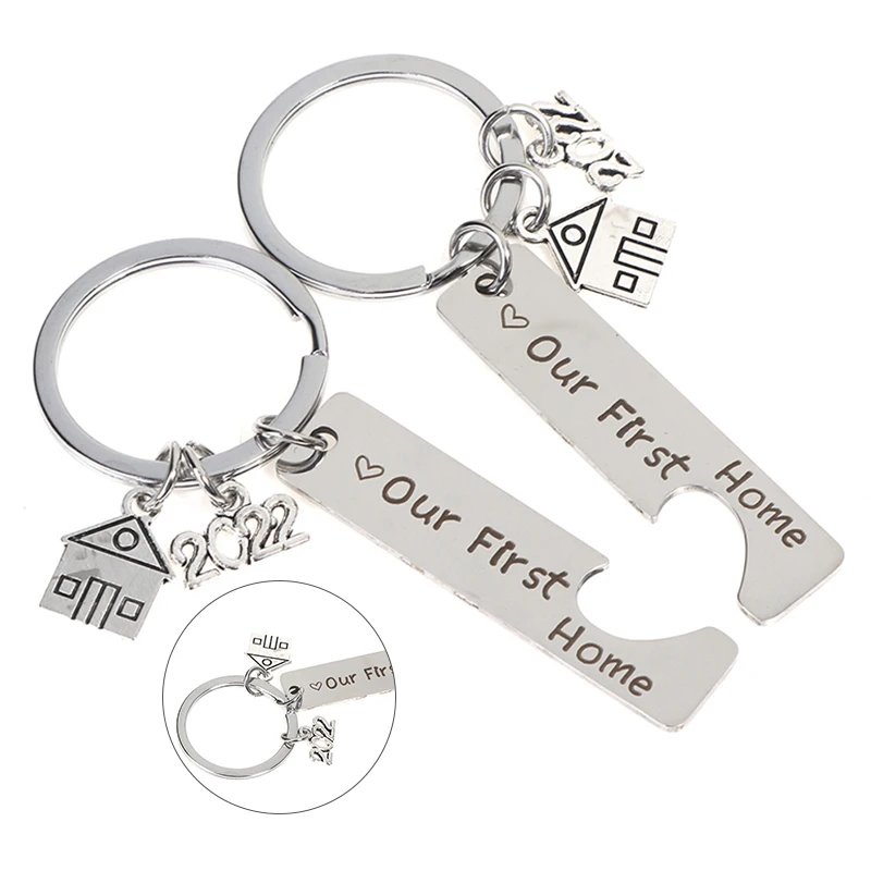 

Брелок для ключей с гравировкой «наш первый дом», 2 шт.