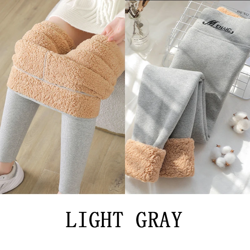 400g Women Tights New Winter Extra Thick Cloud Velvet Leggings Plush Thickened High Waist Warm Pants Simple Female Cotton Pants