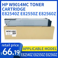 hp w9014mc toner cartridge laserjet mfp 82540 82550 82560 toner cartridge e82540z e82550z e82560z printer cartridge