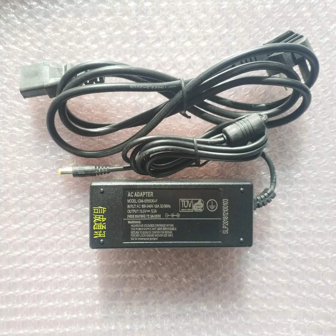 

Jilong KL-260 KL-280 KL-280G KL-300T KL-500 KL-510 Fiber Optic Fusion Machine Charger Adapter 13.5V 5A