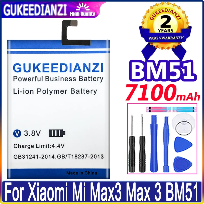 Аккумулятор BM51 BM 51 на 7100 мА · ч для Xiaomi Mi Max3 Max 3, аккумуляторы с бесплатными инструментами + Бесплатные наклейки