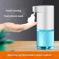 automatic foaming soap dispenser contactless battery type smart sensor infrared hand sanitizer liquid sanitizer
