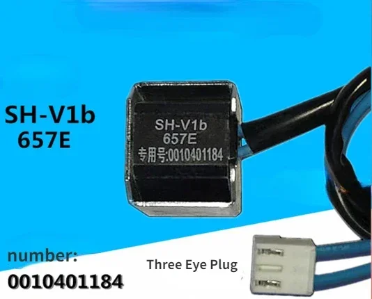 1 шт. новинка для кондиционера DunAn катушка 4-ходового клапана переменного тока 220-240