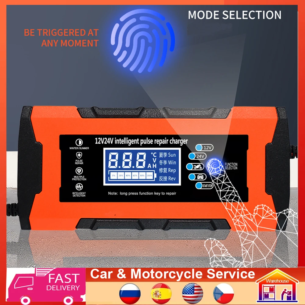 12V 10A/24V 5A Авто Батарея Зарядное устройство для автомобилей SUV, мотоциклов, грузовиков для гелевого Влажная и сухая свинцово-кислотный Батарея-Зарядное устройство ремонт импульса Зарядное устройство s