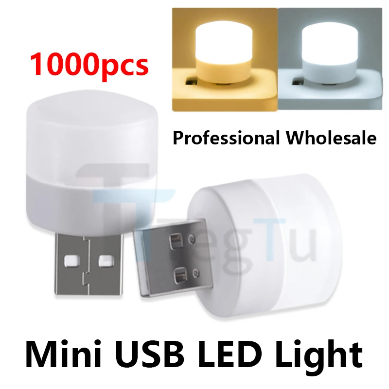 

1000 шт., светодиодная мини-лампа для чтения, с USB