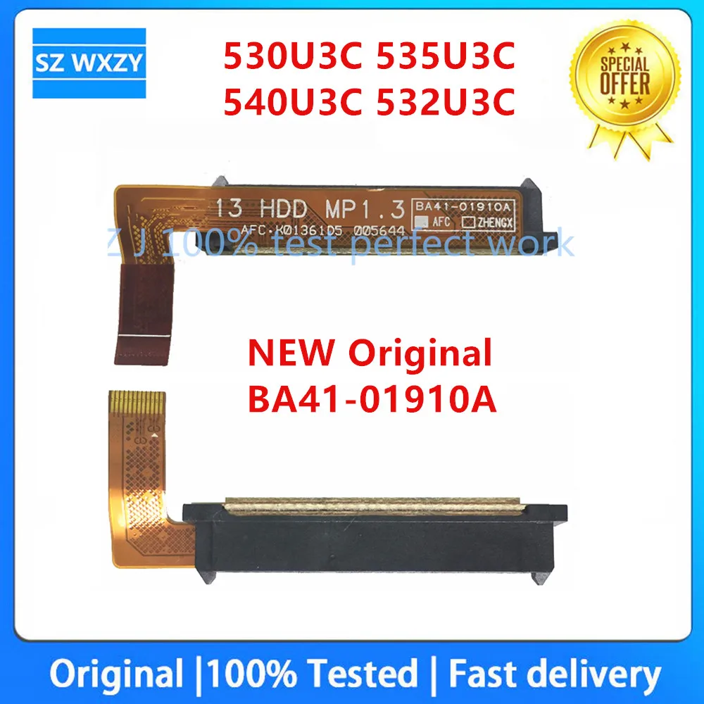 Новинка гибкий соединительный кабель для жесткого диска модели Lotus13 HDD MP1.4 Samsung