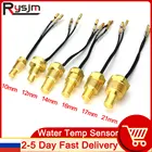 Цифровой датчик температуры воды, 12 В, 24 В, головной штекер 50K, 10 мм, 12 мм, 14 мм, 16 мм, 17 мм, 18 мм, 21 мм, 18 дюйма