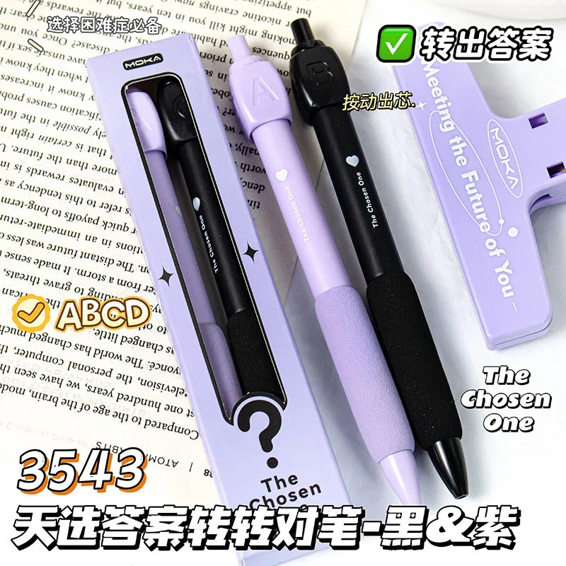 

Ручка A B C D, вращающийся Спиннер, вращающиеся игрушки для взрослых, антистресс, противоскользящий ручной Спиннер, игрушки для детей