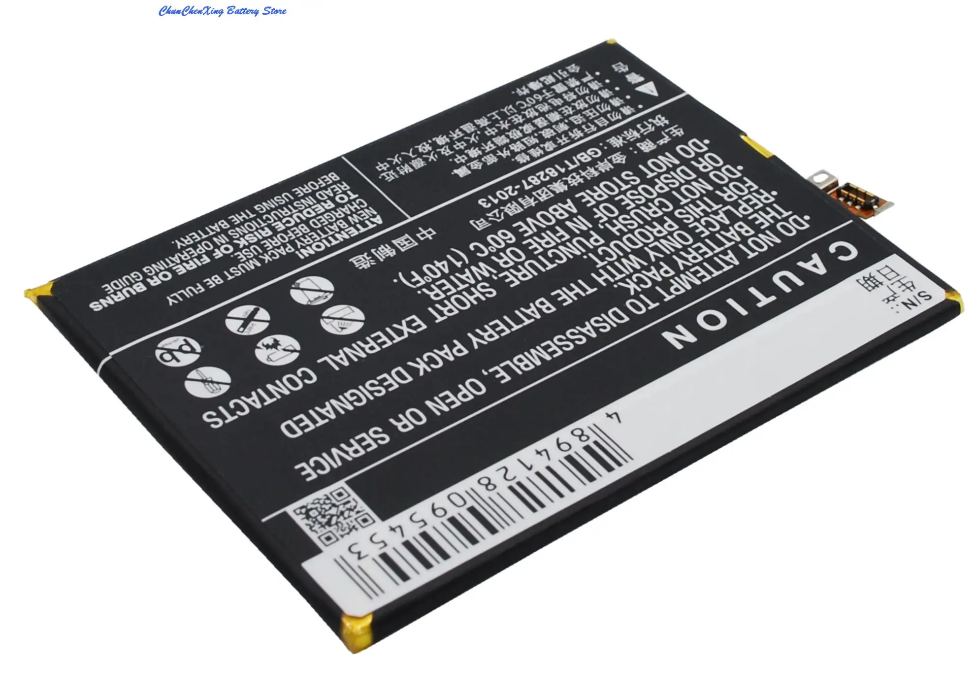 Аккумулятор Cameron Sino 2050 мАч BL-N2000B для GIONEE ELIFE S5.1 GN9005 Fly IQ4516 Tornad BLU D980L VIVO AIR