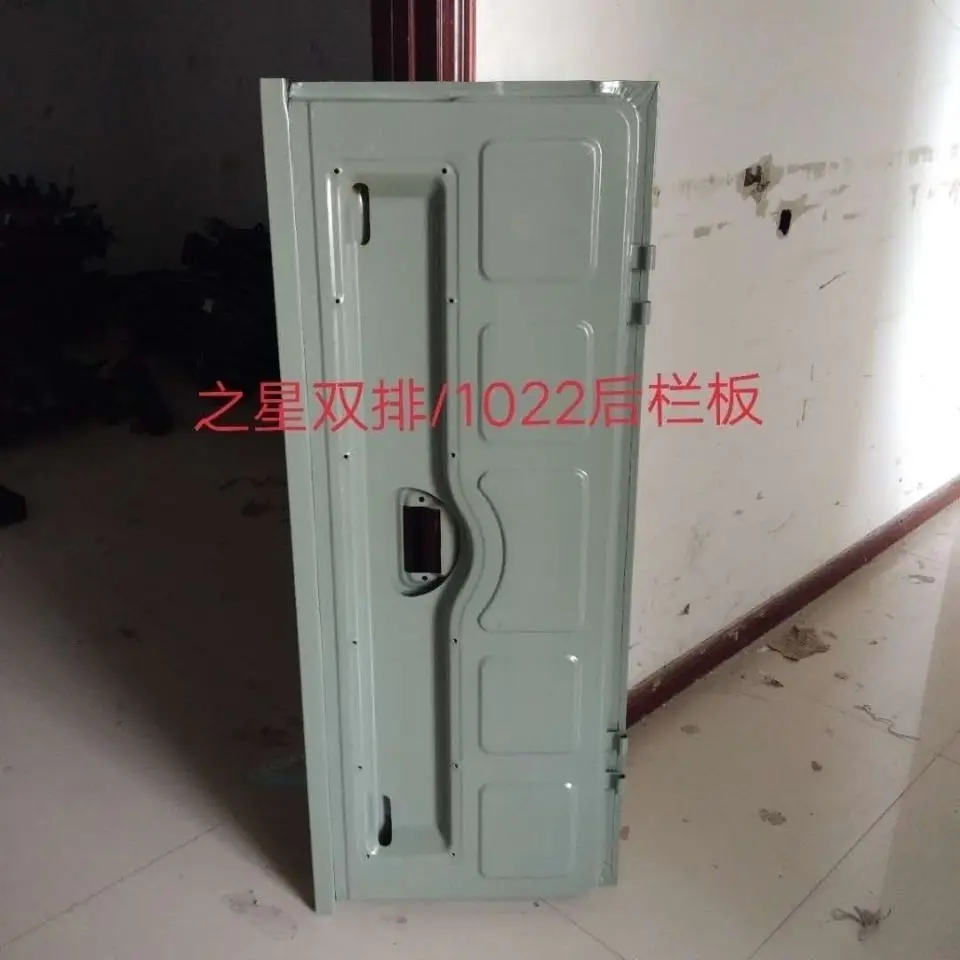 DFSK SOKON K02 задняя дверь без принта оригинальная цветная боковая грузовая платформа